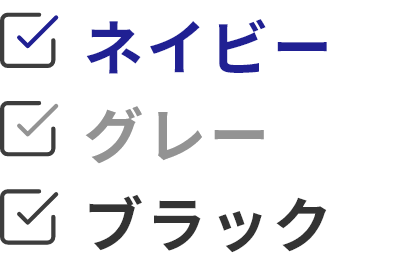 color
