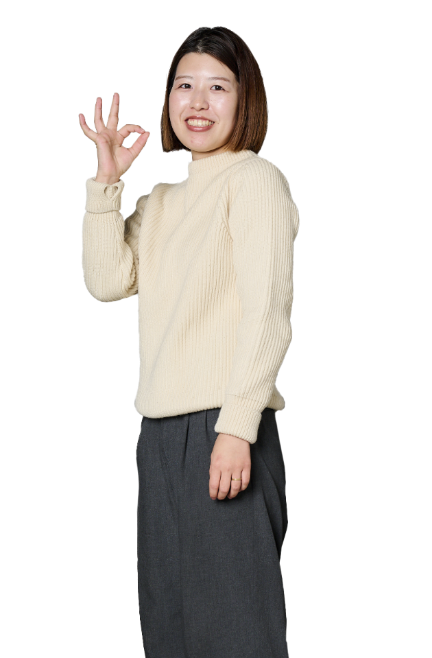 interview