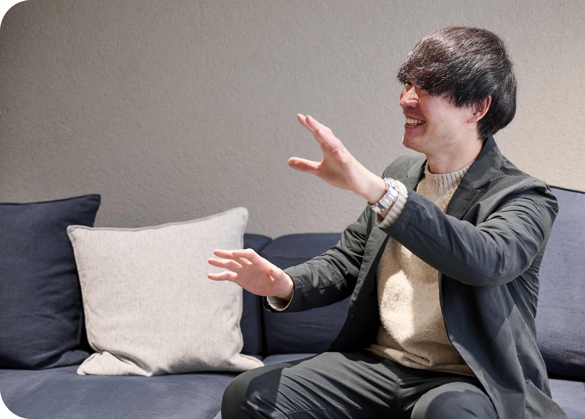 interview